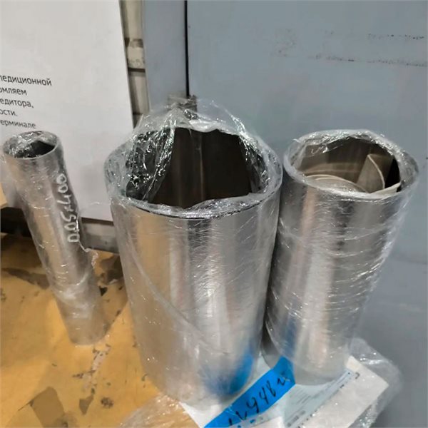 Лента нержавеющая 1,6х280 мм AISI 411